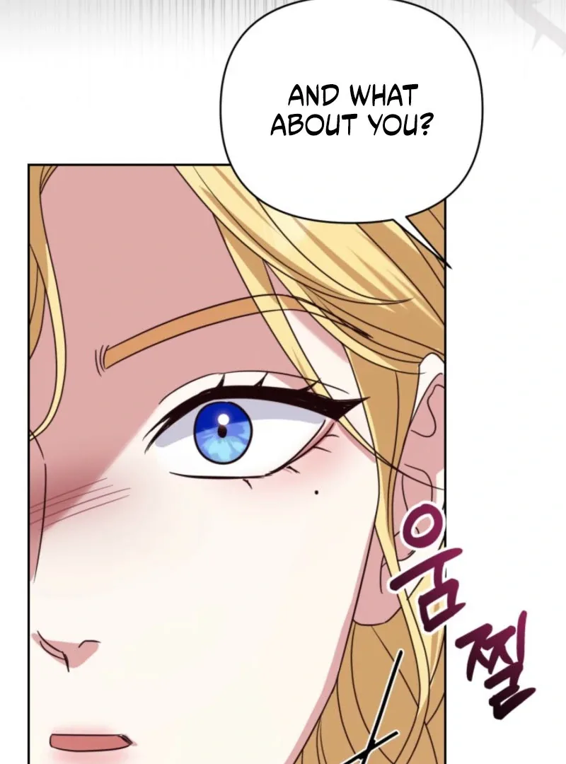 Don’t Pay Attention to The Villainess Chapter 45 page 42