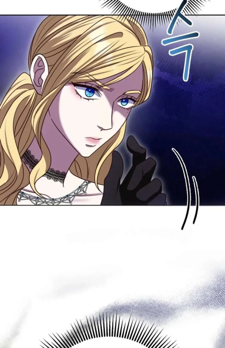 Don’t Pay Attention to The Villainess Chapter 48 page 14