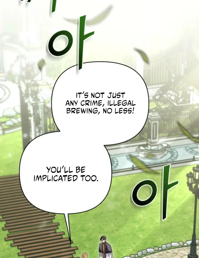 Don’t Pay Attention to The Villainess Chapter 45 page 36