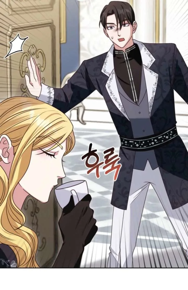 Don’t Pay Attention to The Villainess Chapter 48 page 21