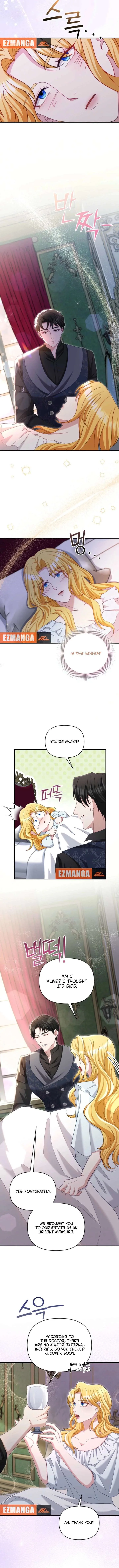 Don’t Pay Attention to The Villainess Chapter 52 page 13