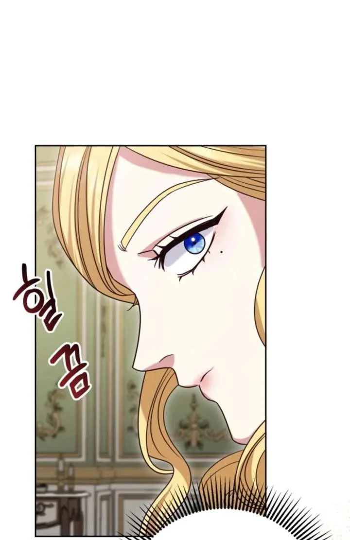 Don’t Pay Attention to The Villainess Chapter 48 page 35
