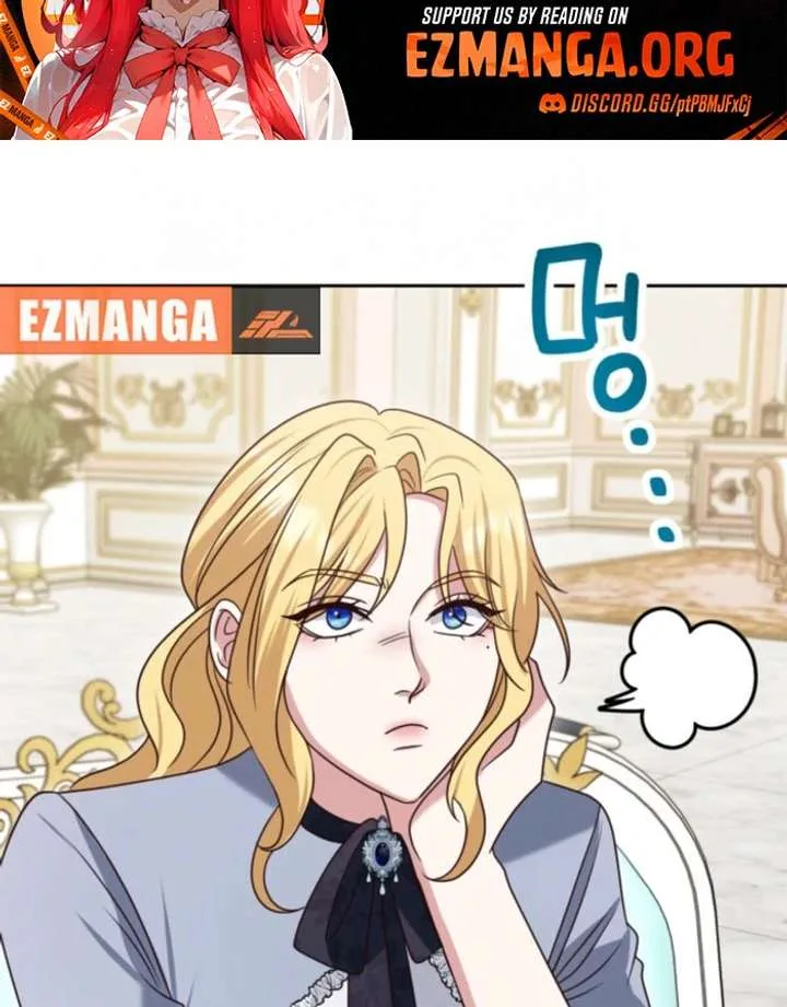 Don’t Pay Attention to The Villainess Chapter 48 page 74