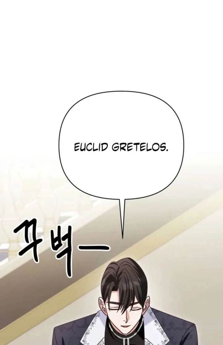 Don’t Pay Attention to The Villainess Chapter 48 page 51