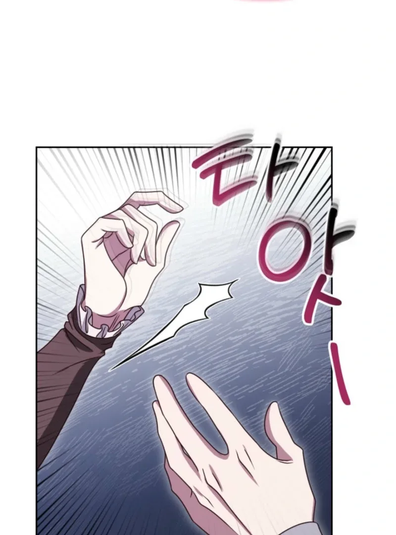 Don’t Pay Attention to The Villainess Chapter 45 page 52