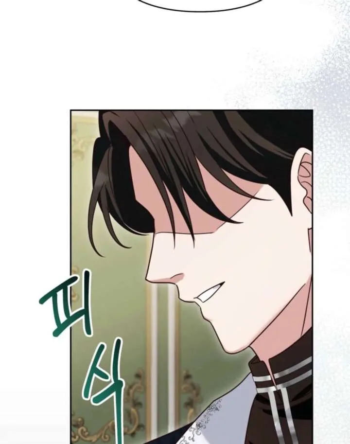 Don’t Pay Attention to The Villainess Chapter 48 page 38