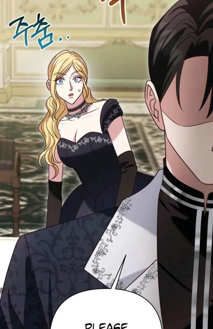 Don’t Pay Attention to The Villainess Chapter 48 page 43