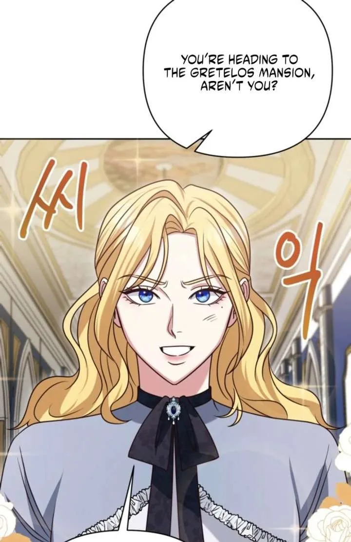 Don’t Pay Attention to The Villainess Chapter 48 page 99