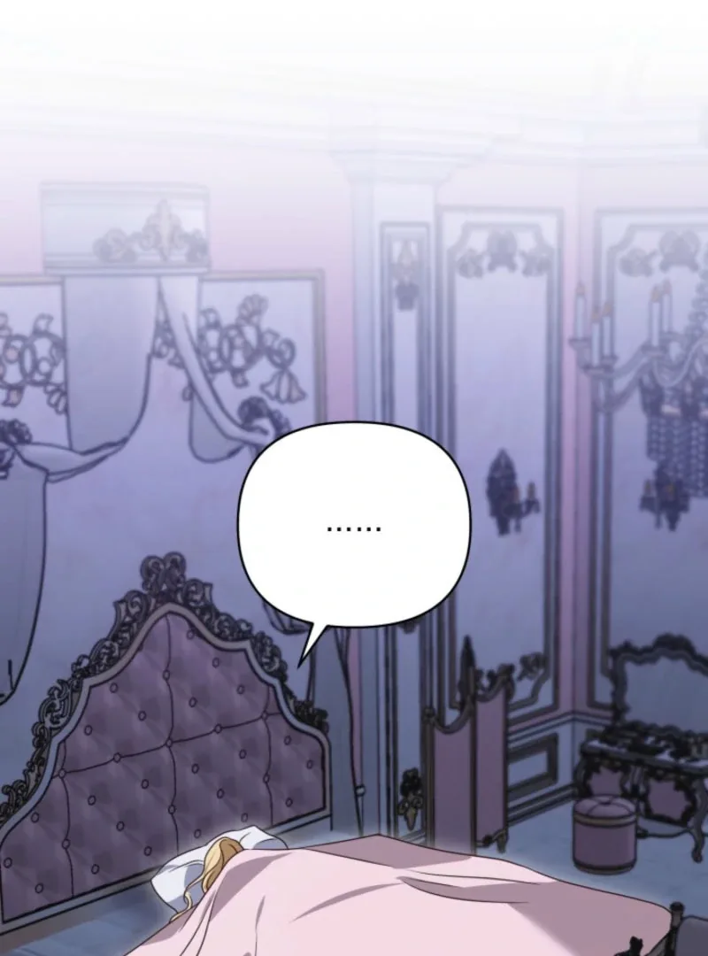 Don’t Pay Attention to The Villainess Chapter 45 page 70
