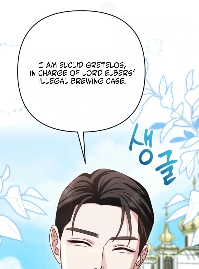 Don’t Pay Attention to The Villainess Chapter 45 page 81