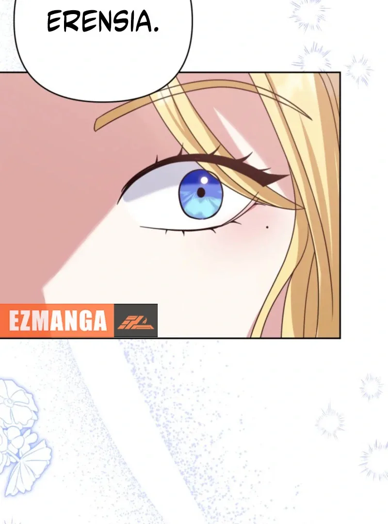 Don’t Pay Attention to The Villainess Chapter 47 page 7
