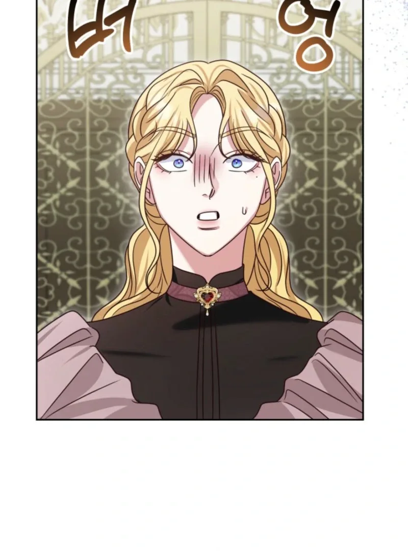 Don’t Pay Attention to The Villainess Chapter 45 page 80