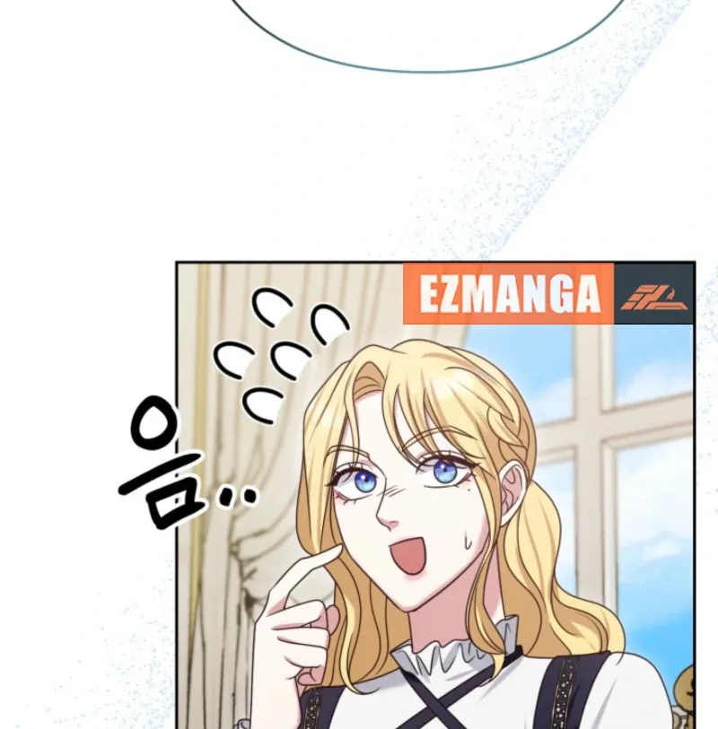 Don’t Pay Attention to The Villainess Chapter 47 page 27