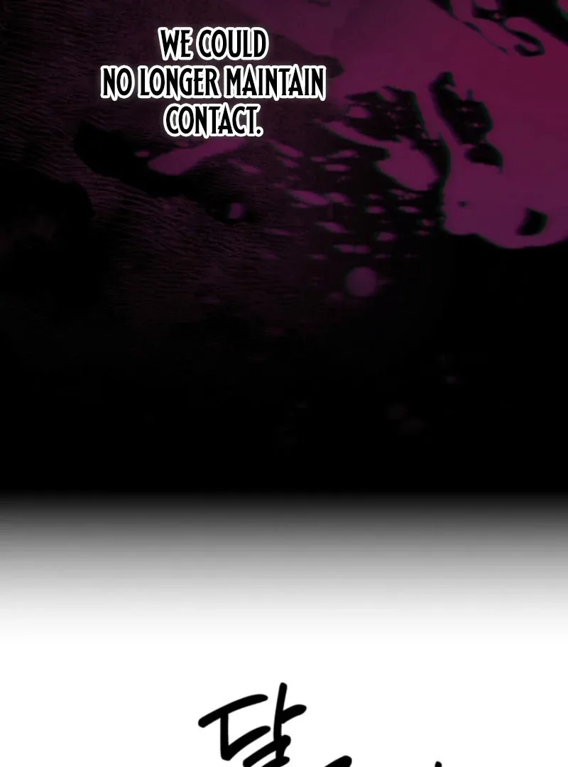 Don’t Pay Attention to The Villainess Chapter 47 page 23