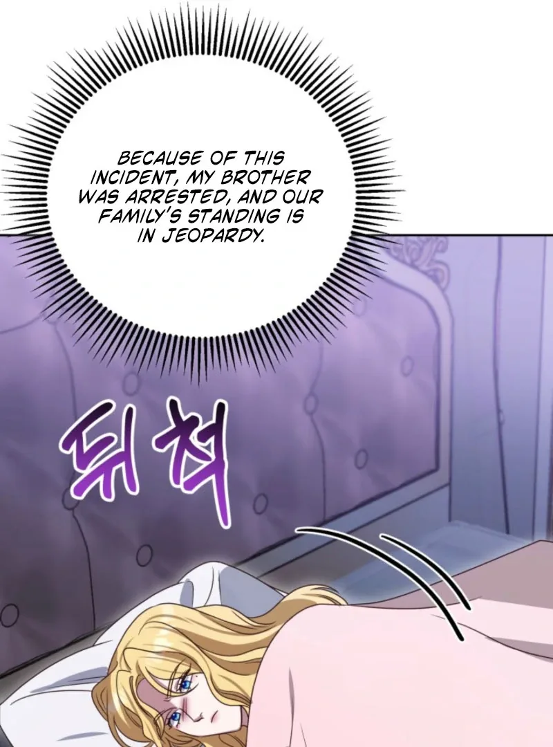 Don’t Pay Attention to The Villainess Chapter 45 page 76
