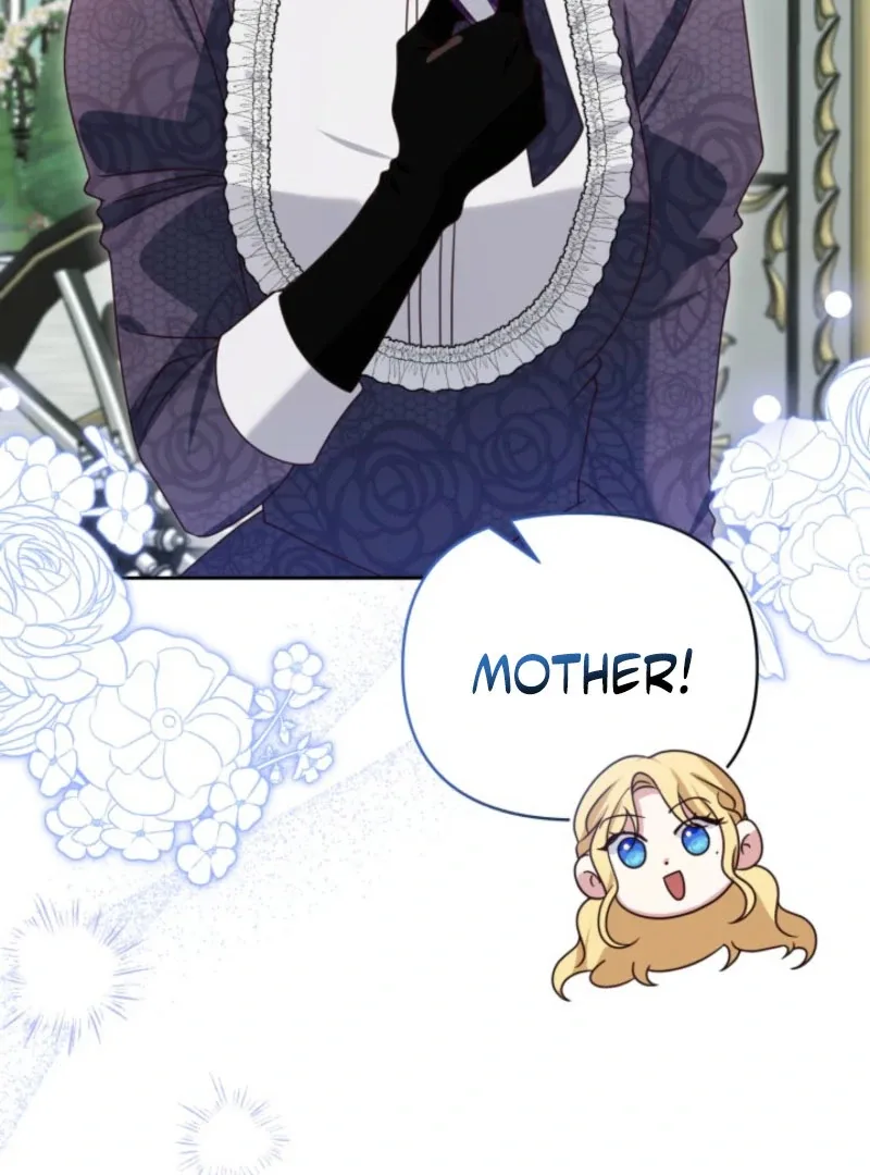 Don’t Pay Attention to The Villainess Chapter 47 page 9