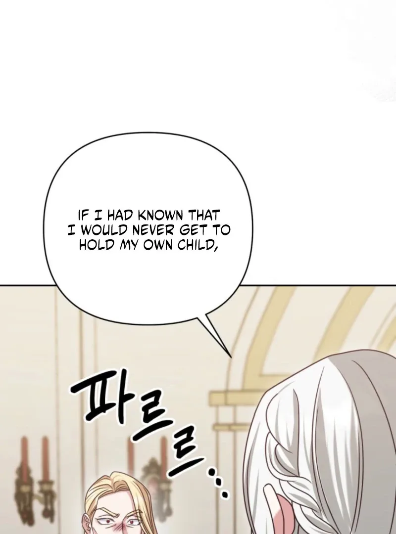 Don’t Pay Attention to The Villainess Chapter 47 page 46