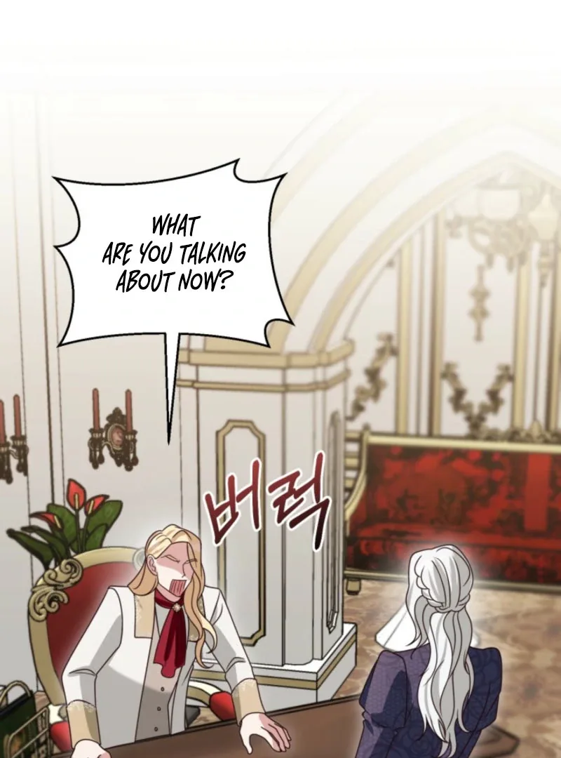Don’t Pay Attention to The Villainess Chapter 47 page 42