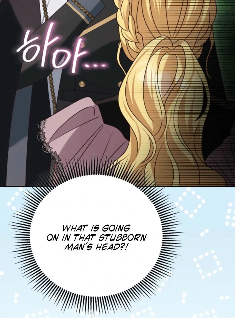 Don’t Pay Attention to The Villainess Chapter 45 page 91