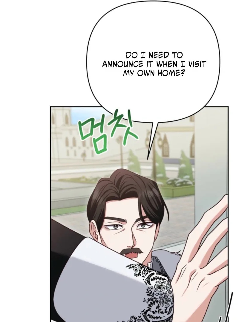 Don’t Pay Attention to The Villainess Chapter 47 page 104