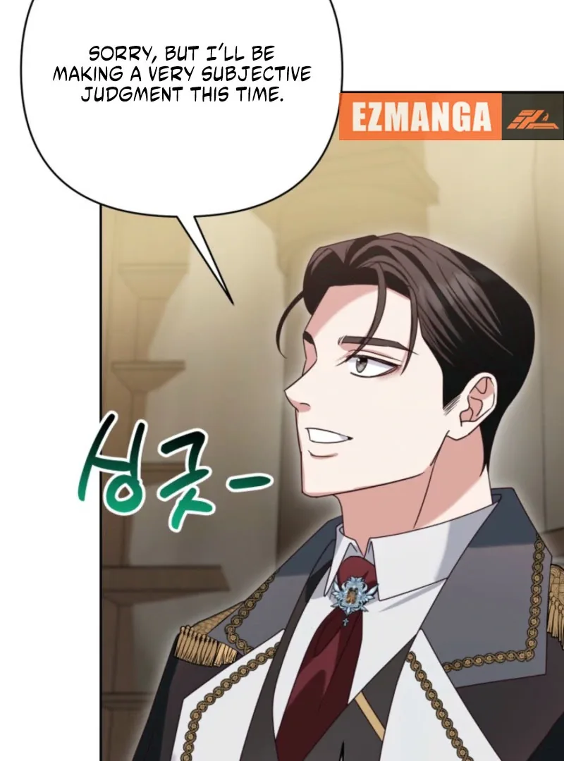 Don’t Pay Attention to The Villainess Chapter 45 page 105