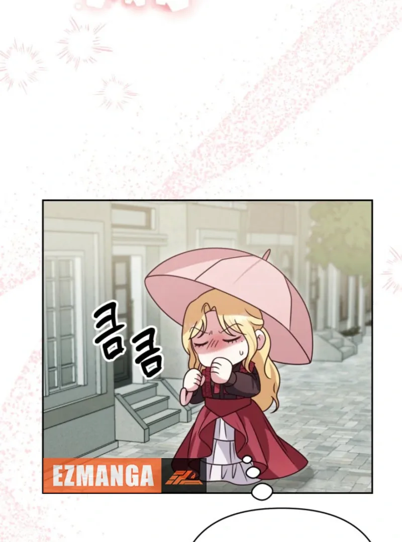Don’t Pay Attention to The Villainess Chapter 47 page 72