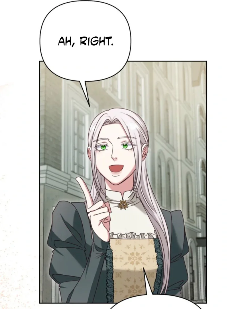 Don’t Pay Attention to The Villainess Chapter 47 page 79