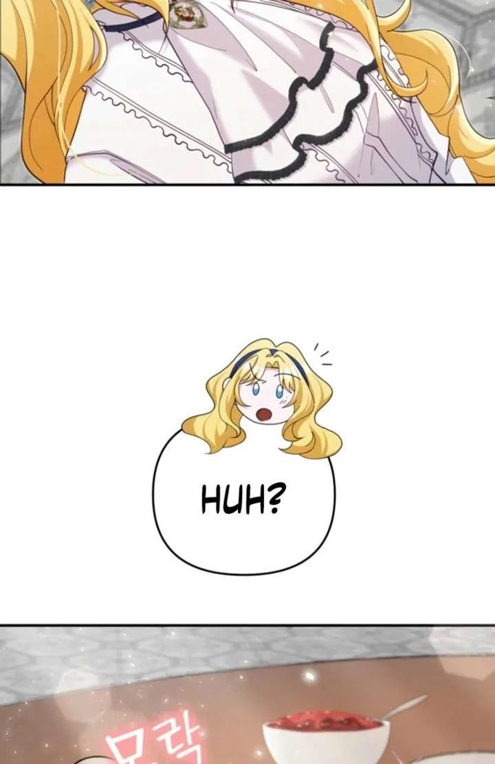 Don’t Pay Attention to The Villainess Chapter 51 page 16