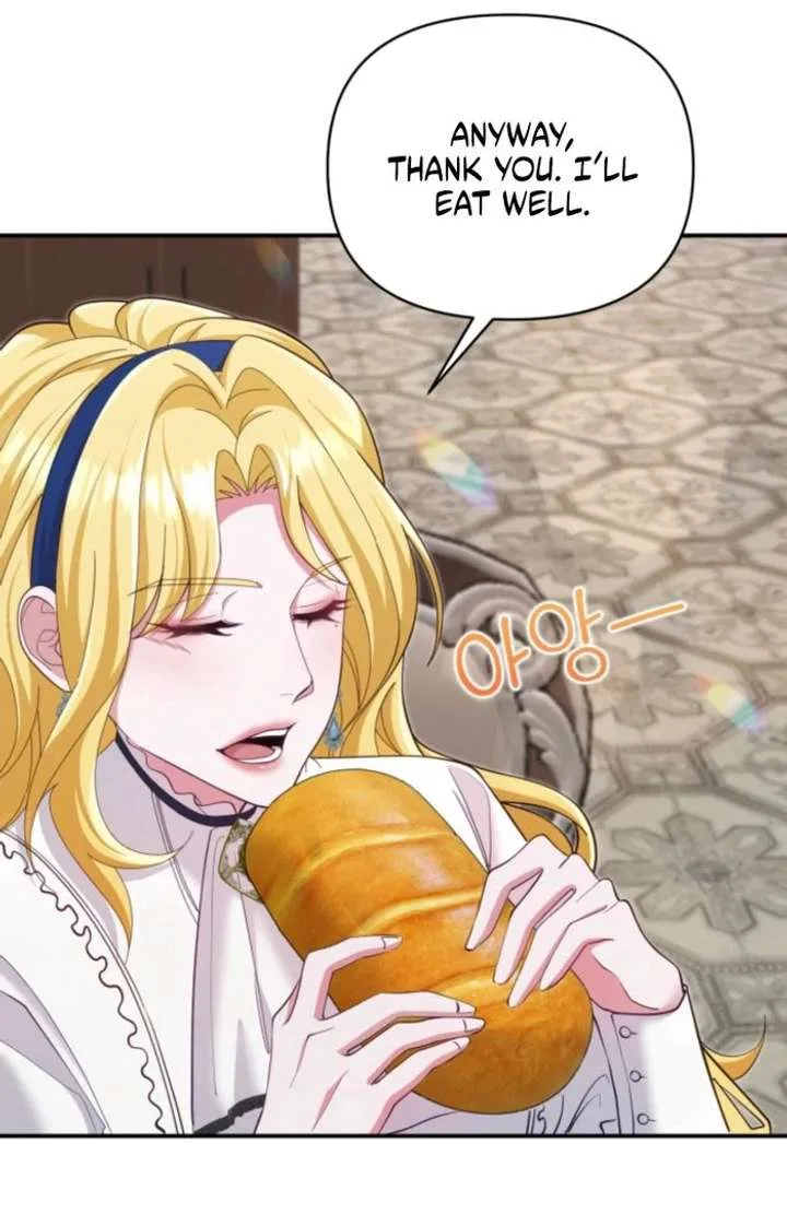 Don’t Pay Attention to The Villainess Chapter 51 page 18
