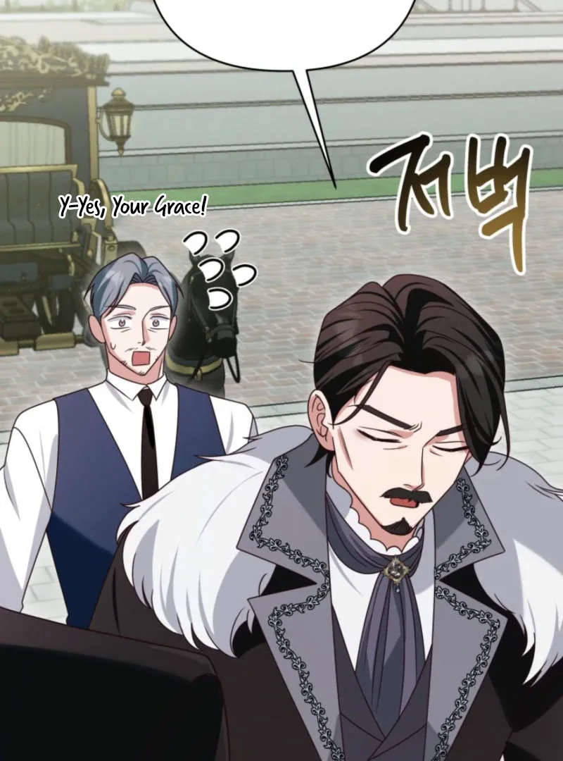 Don’t Pay Attention to The Villainess Chapter 47 page 113