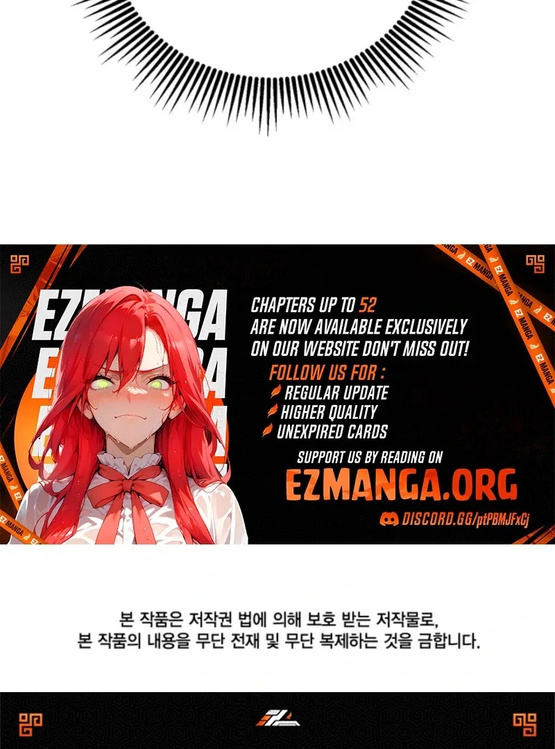 Don’t Pay Attention to The Villainess Chapter 47 page 125