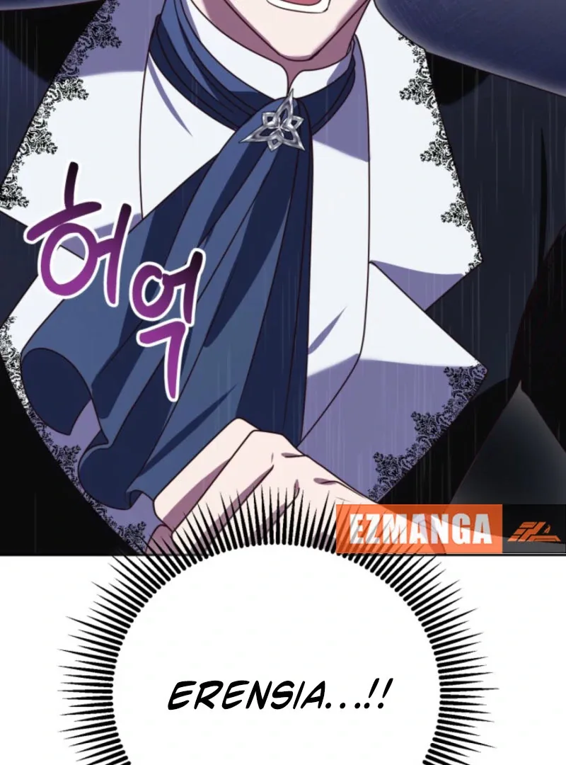 Don’t Pay Attention to The Villainess Chapter 47 page 124