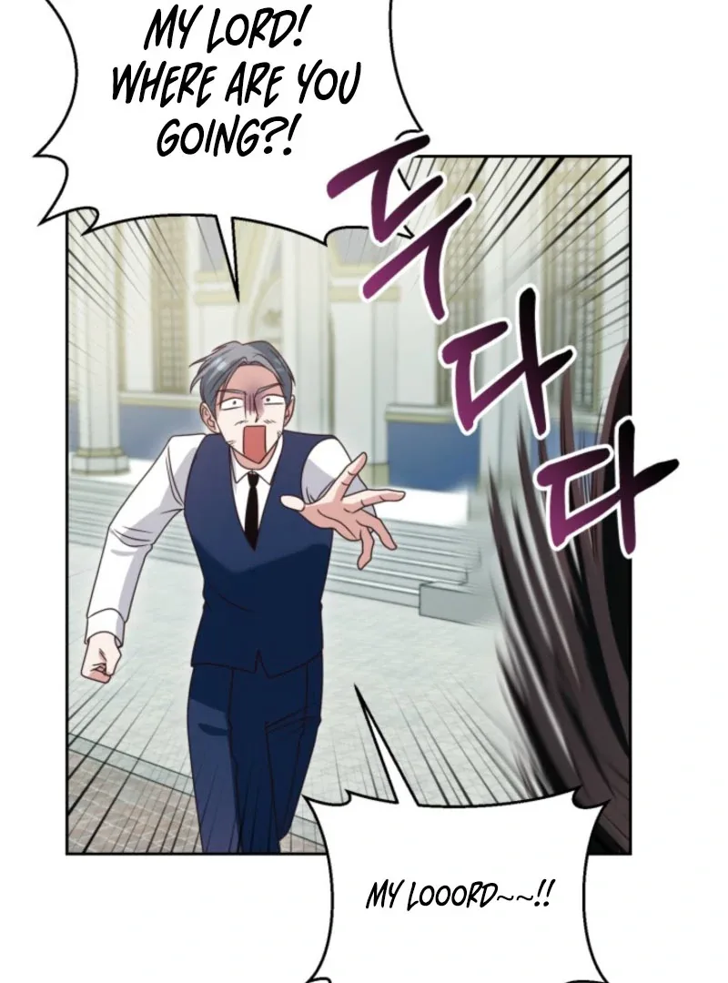 Don’t Pay Attention to The Villainess Chapter 47 page 122