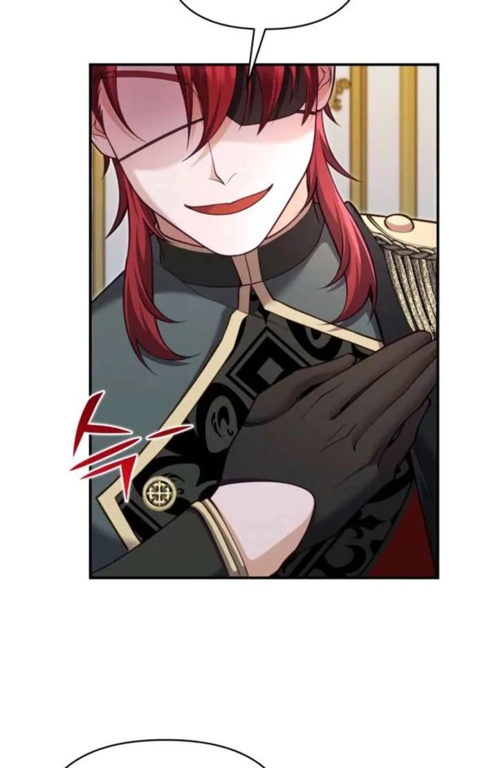 Don’t Pay Attention to The Villainess Chapter 51 page 45