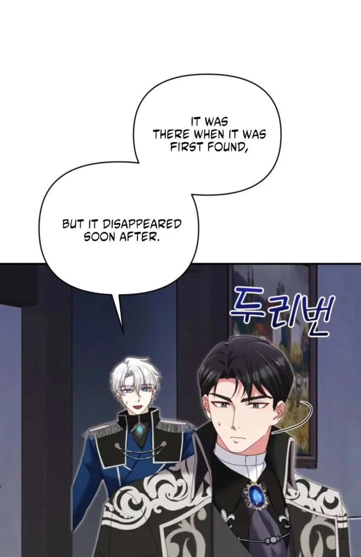 Don’t Pay Attention to The Villainess Chapter 51 page 62