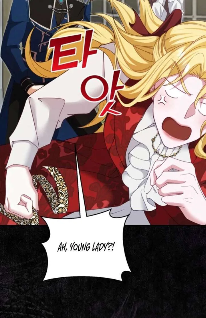 Don’t Pay Attention to The Villainess Chapter 51 page 82