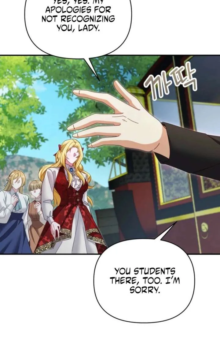 Don’t Pay Attention to The Villainess Chapter 51 page 94