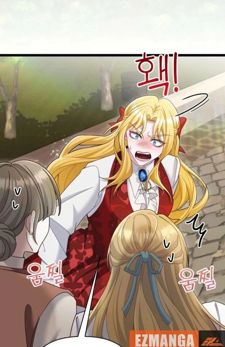 Don’t Pay Attention to The Villainess Chapter 51 page 99