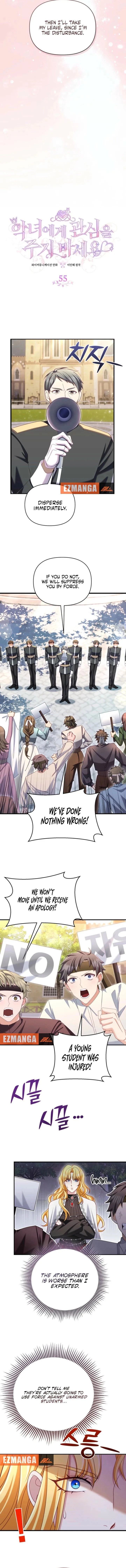 Don’t Pay Attention to The Villainess Chapter 55 page 5