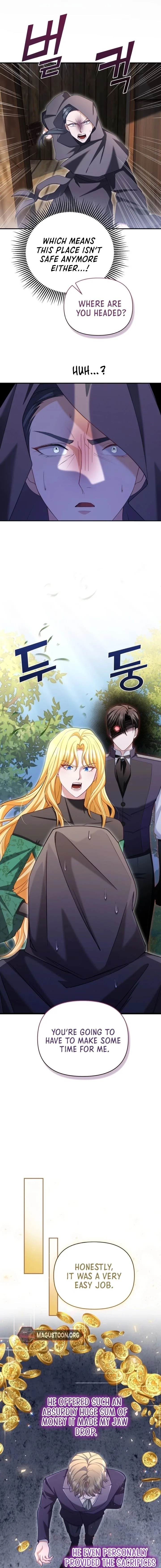 Don’t Pay Attention to The Villainess Chapter 58 page 4