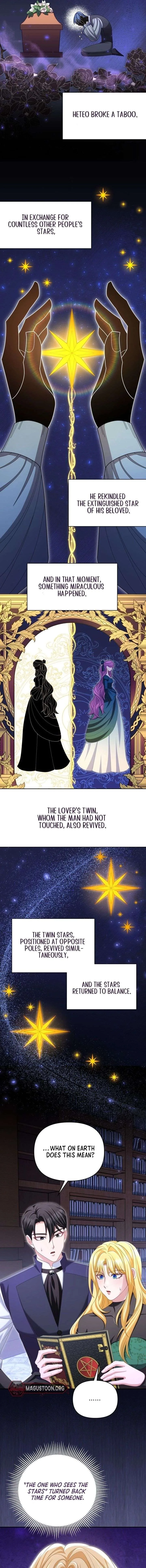 Don’t Pay Attention to The Villainess Chapter 59 page 8