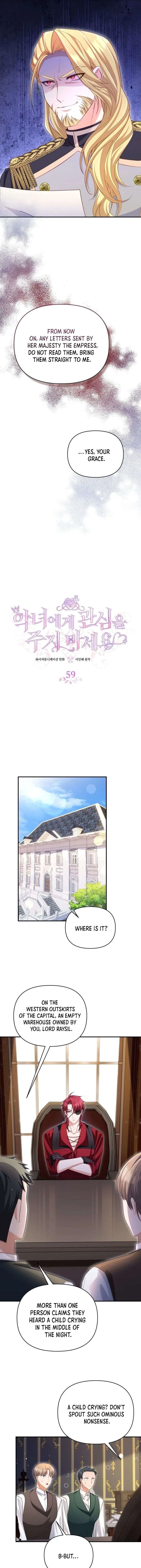 Don’t Pay Attention to The Villainess Chapter 59 page 4