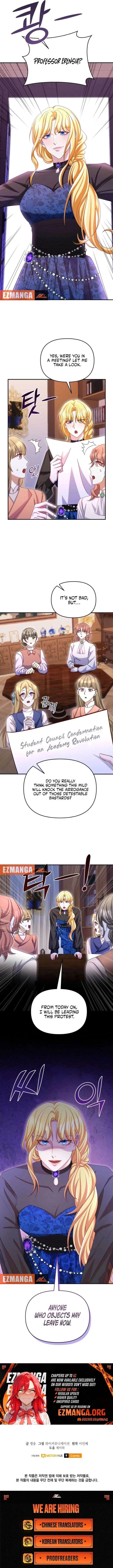 Don’t Pay Attention to The Villainess Chapter 56 page 13