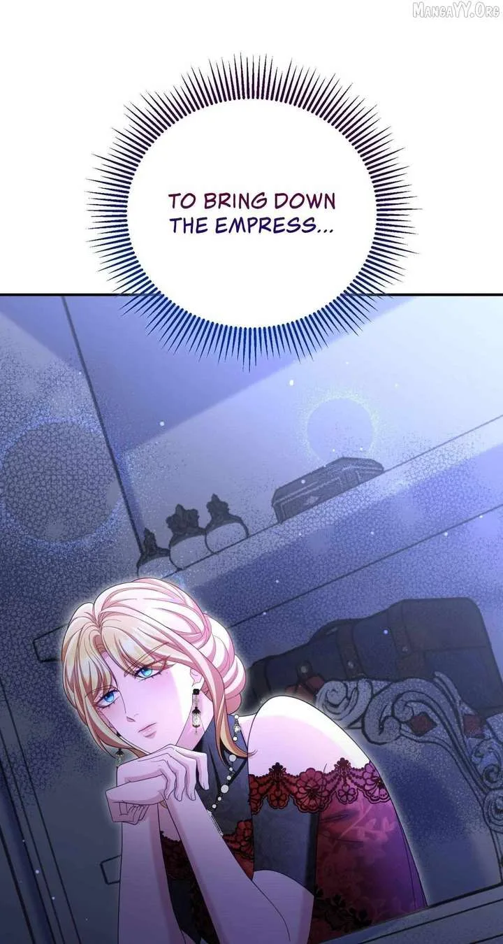 Don’t Pay Attention to The Villainess Chapter 61 page 21