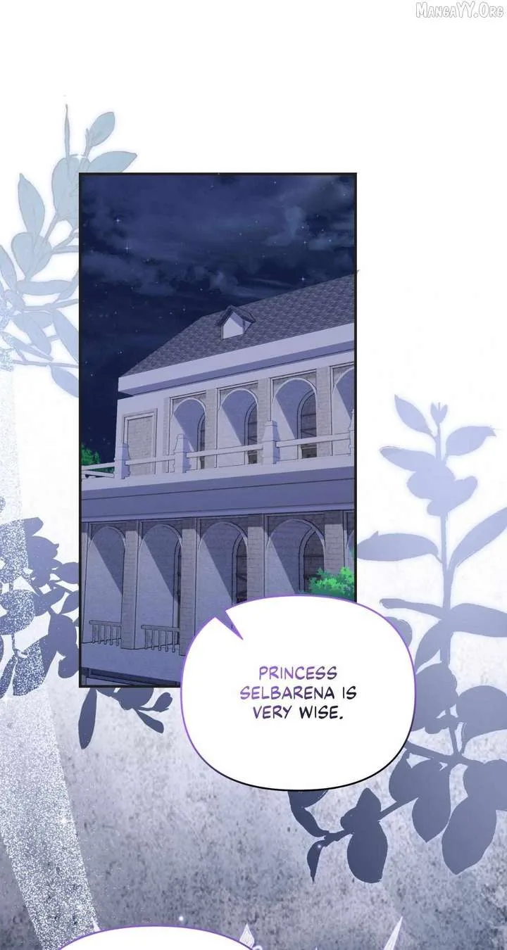 Don’t Pay Attention to The Villainess Chapter 61 page 2