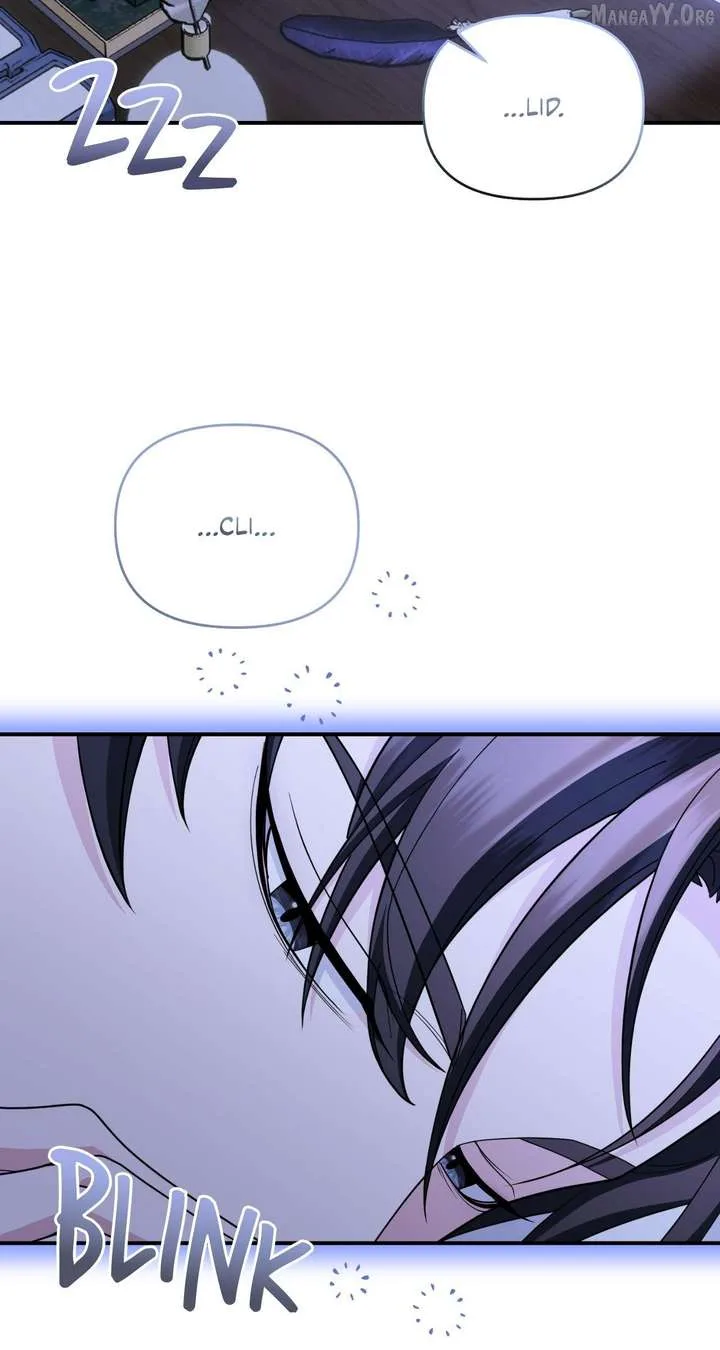 Don’t Pay Attention to The Villainess Chapter 61 page 25