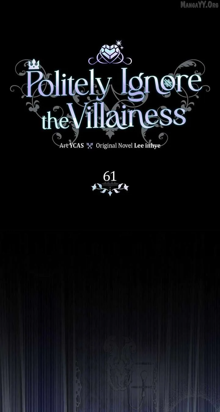 Don’t Pay Attention to The Villainess Chapter 61 page 23