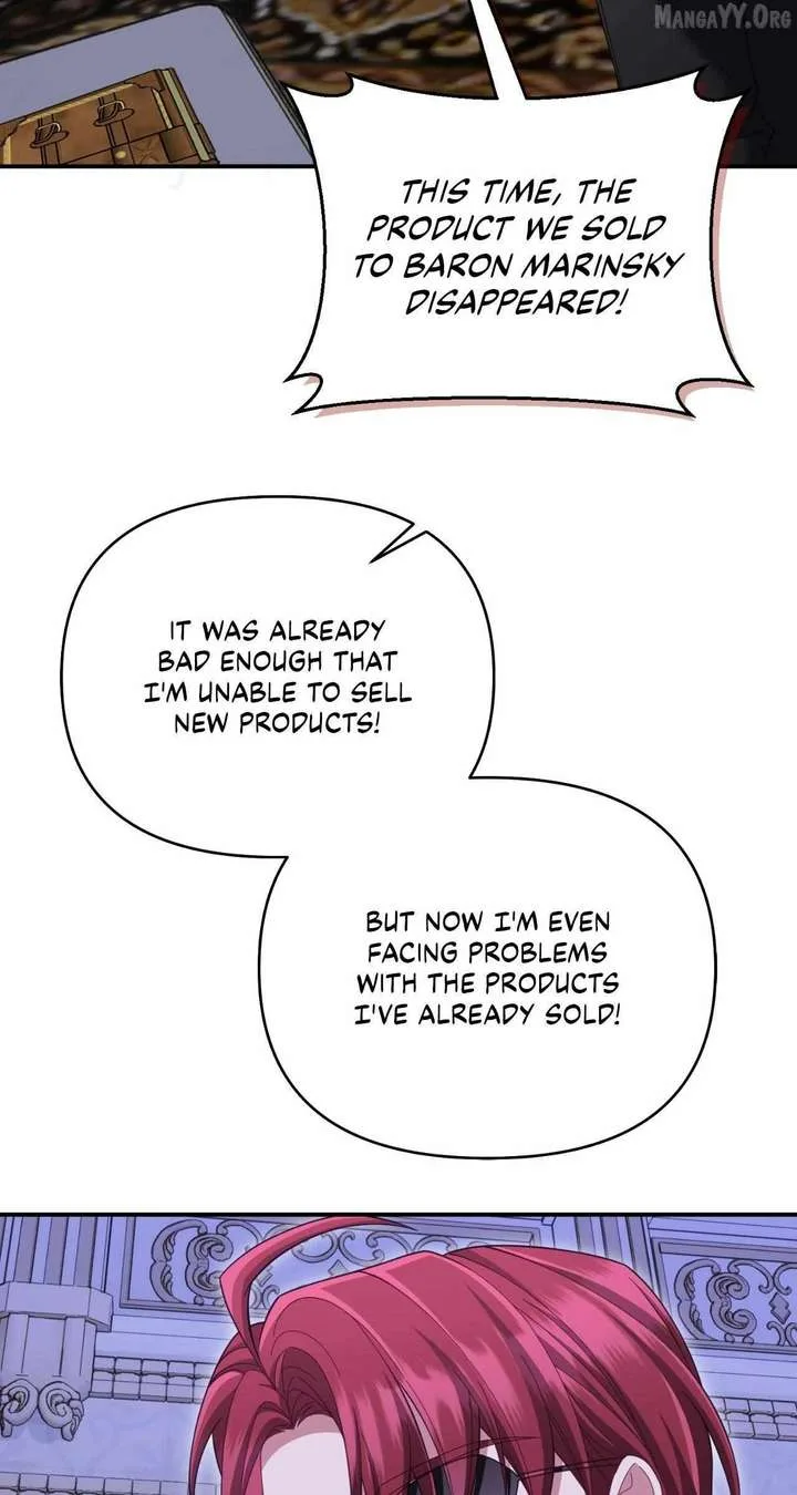 Don’t Pay Attention to The Villainess Chapter 61 page 42