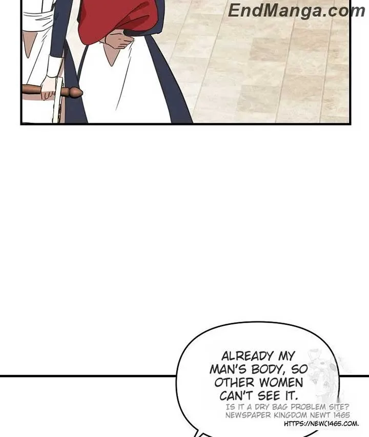 Don’t Tame the Tomboy Chapter 13 page 14