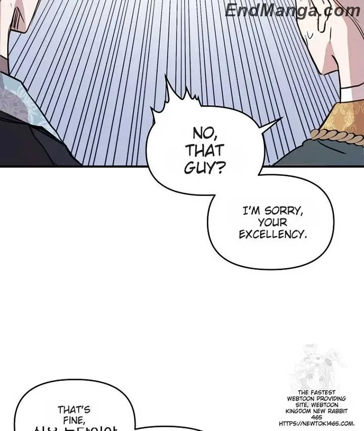 Don’t Tame the Tomboy Chapter 13 page 27